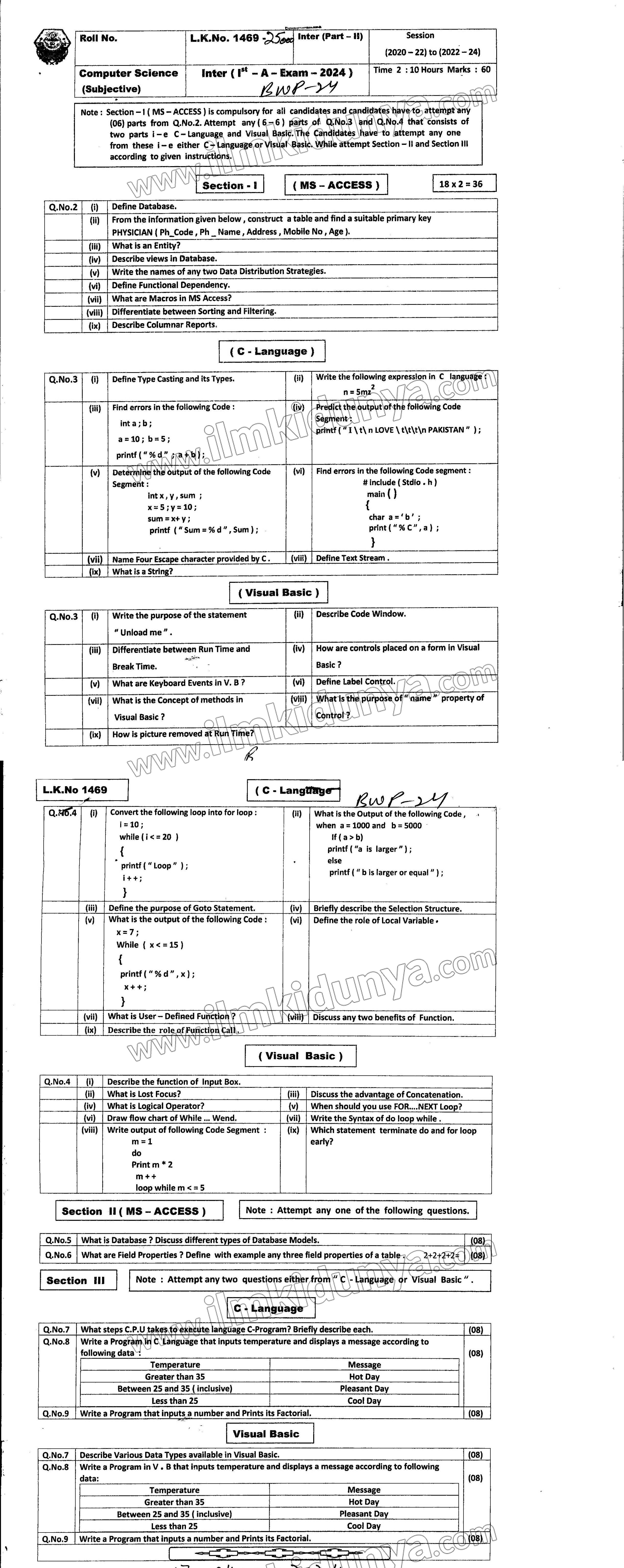 Paper Image